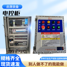 늿ؙƙԄӻ늚ϵyP䓿乤Iˮ̎ƙ