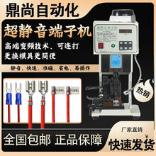 ���o�����әC1.5T2T3T4T��˙COTPģ�߉����C늾���|늄Ӊ��әC