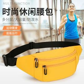 女士腰包;男士胸包;休闲背包