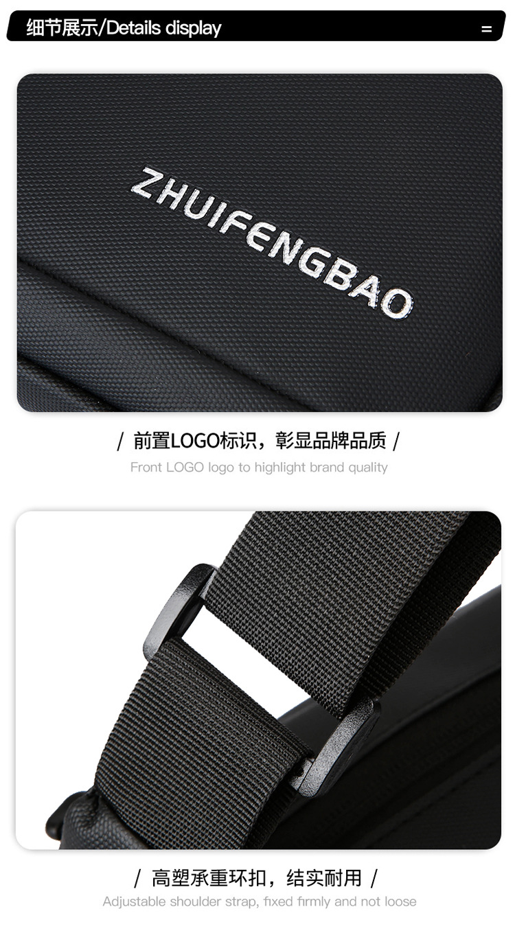Large-capacity multi-layer men's bag with zipper, fashionable water-resistant crossbody bag, business small backpack, lightweight travel single-shoulder bag undefined