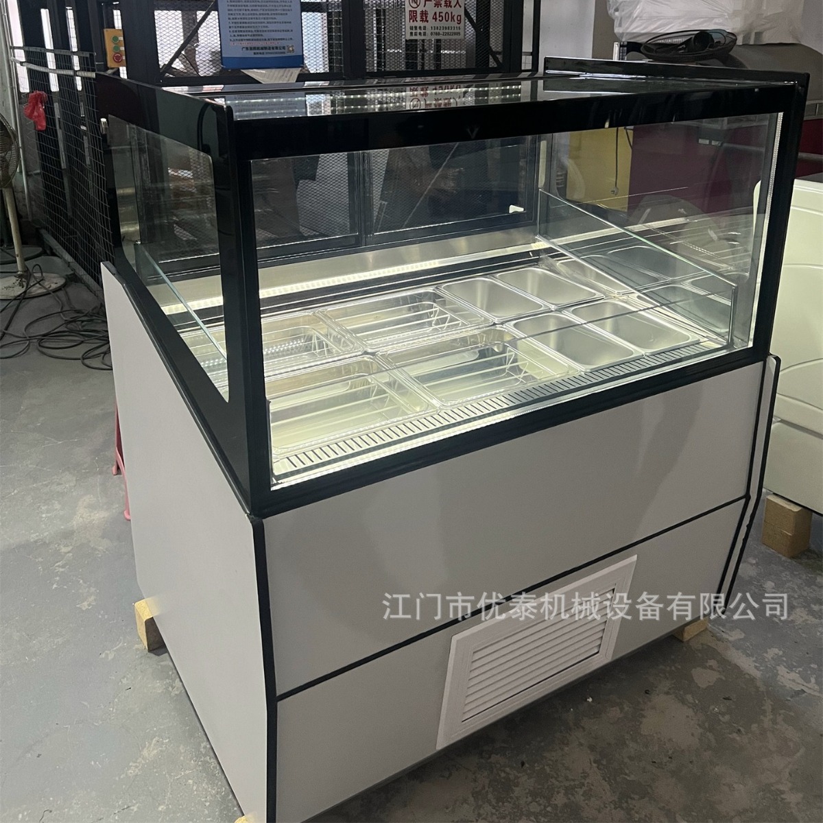 商用8盘小型卧式冰淇淋冰柜冷冻冰箱雪糕酸奶柜低温风冷展示柜