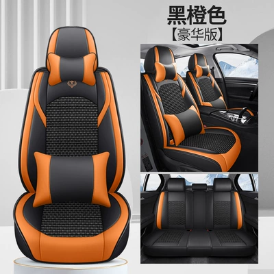 Four Seasons Pad Universal Seat Covers, Fully Enclosed - black-orange-deluxe-edition-pi-bingsi-general-purpose