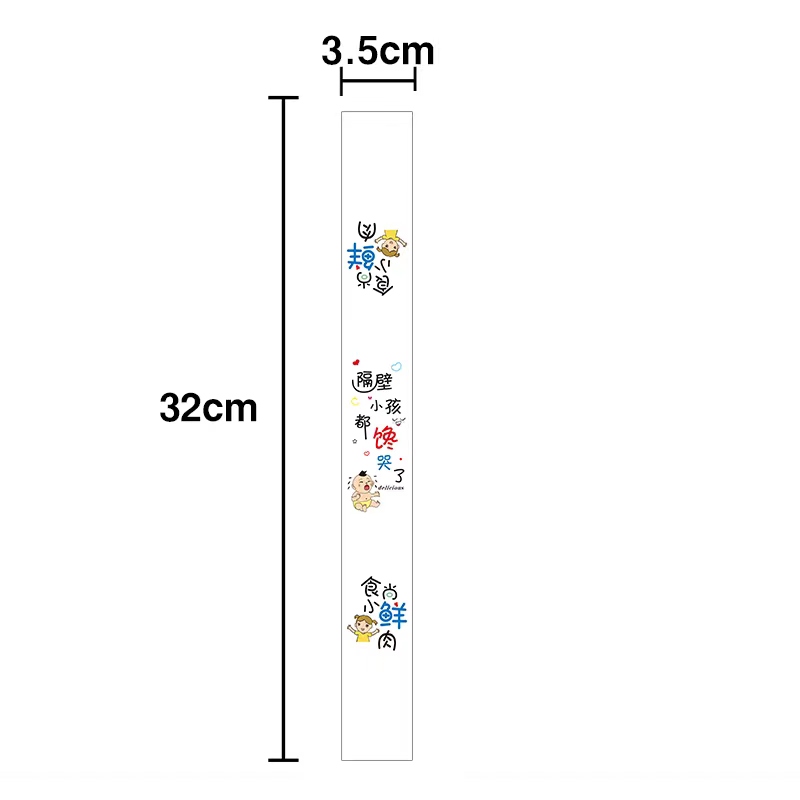Adhesivo para hornear puff de yemas de huevo, carne crujiente, pegatinas de fresa, pegatinas de pastel de leche de soja.