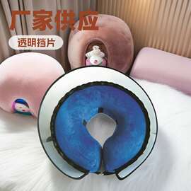 厂家供应 充气宠物脖圈 充气狗脖圈 围边透明挡片宠物项圈