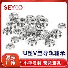 U��V�͌�܉�S��UV83ZZ UV624ZZ U694ZZ V623ZZ�^���߾������C��݆