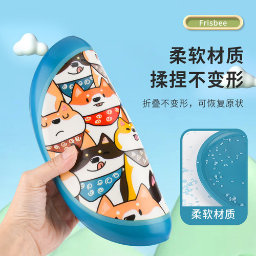 Drop shipping Frisbee children's fun soft flying saucer toy parent-child interactive outdoor sports kindergarten wholesale