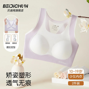 ؐ�ϼ��ɼ��b�ě��Ѓ��³����������������C������͸��o�۱����\