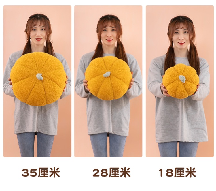 南瓜抱枕 (11).jpg