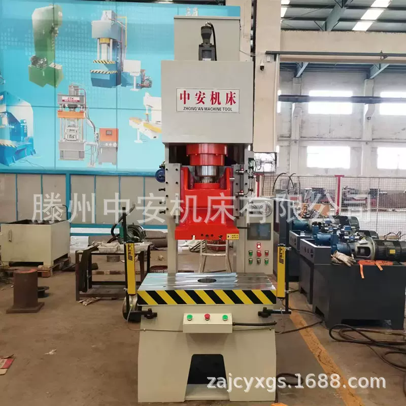 80T 100T 高速液压冲床     小型冲孔压力机    快速冲床油压机