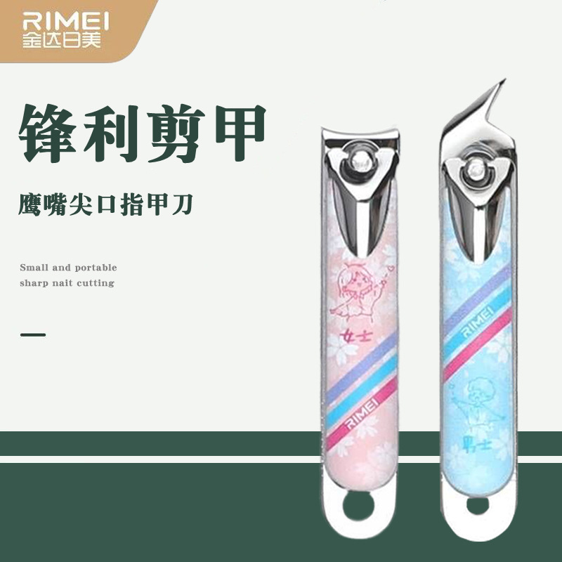 Japanese and American Creative Nail Clipper A6568 Single Nail Clipper Household Large Gift Oblique Nail Clipper
