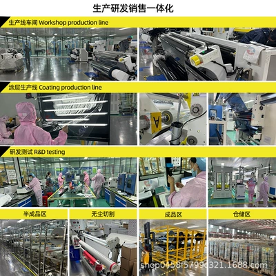 Car paint protective film – Car Clothing Wholesale Tpu Hydrophobic