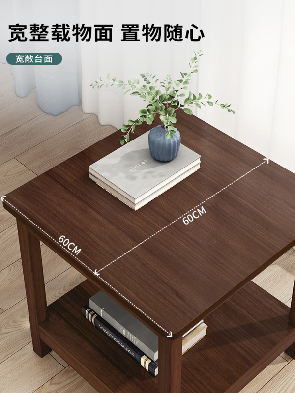 #实木小方桌四方客厅家用迷你小户型茶几小桌子边柜沙发边几正方|undefined