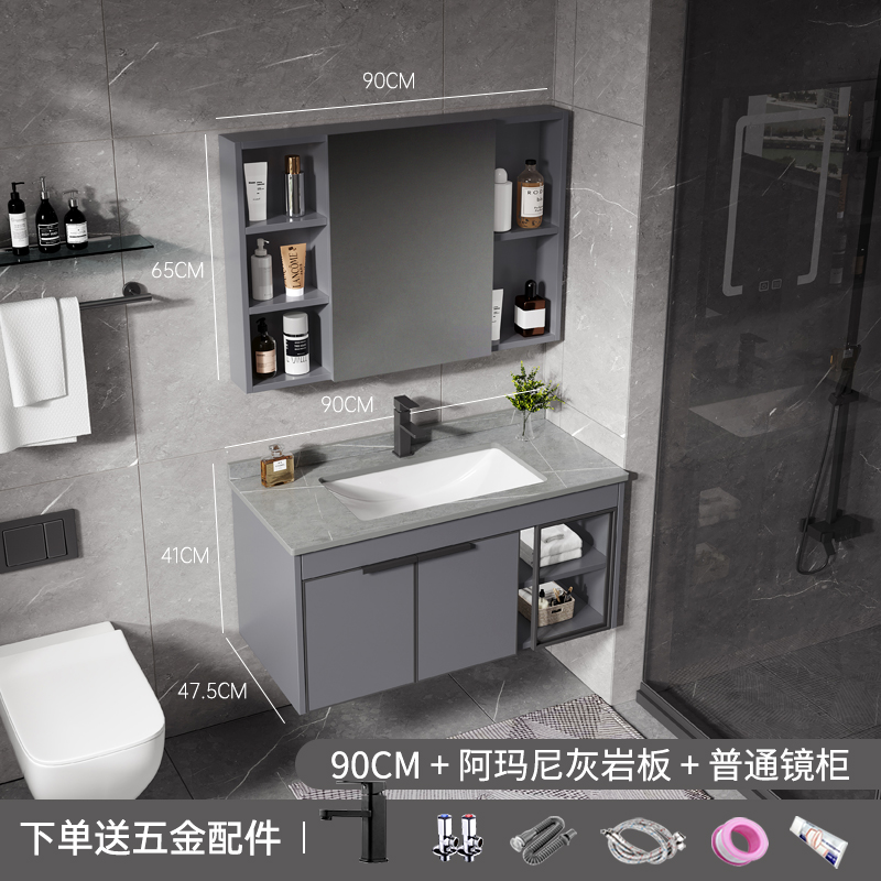 90CM Placa de piedra caliza cuenca gabinete + espejo ordinario gabinete para enviar a casa accesorios grifo