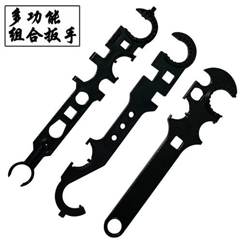 Metal Sun Ring Wrench Lever Core Multi-function Combination Wrench High Hardness AR15/M4 Tool Full Steel Gold