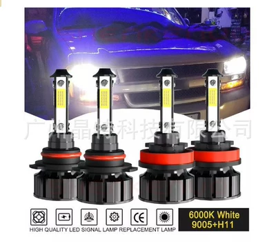 fog lamp far and — Ön faralar - v5-pack-of-4-9005h11