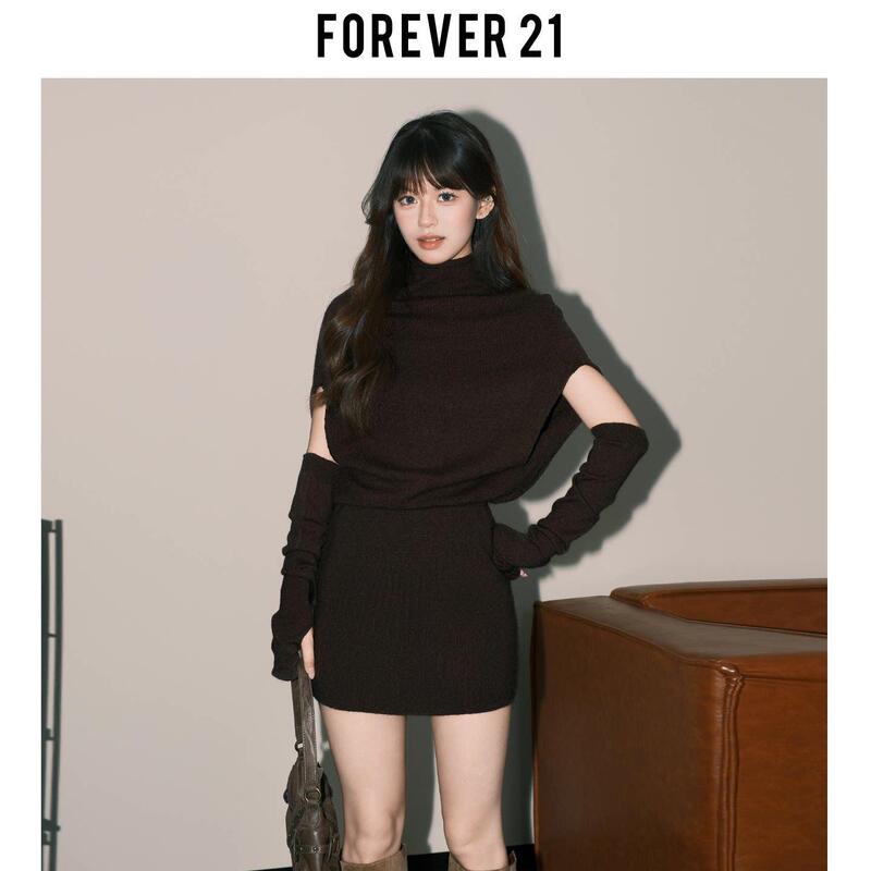 Forever21 Brown Elegant Stand Collar Waist-Cinching Sleeveless Dress for Women, Melard A-line Bodycon Knit Mini Dress Forever21 Brown Elegant Stand Collar Waist-Cinching Sleeveless Dress for Women, Melard A-line Bodycon Knit Mini Dress