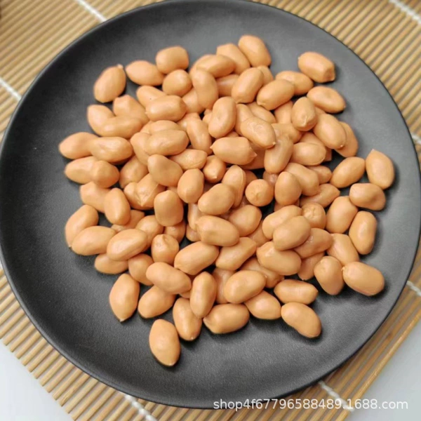 Pink peanut