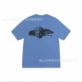 2066 blue