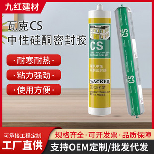 ���߿�CS�Y���z���Թ�ͪ�ͺ��ܷ��z���BĻ���������z��ˮ�����z