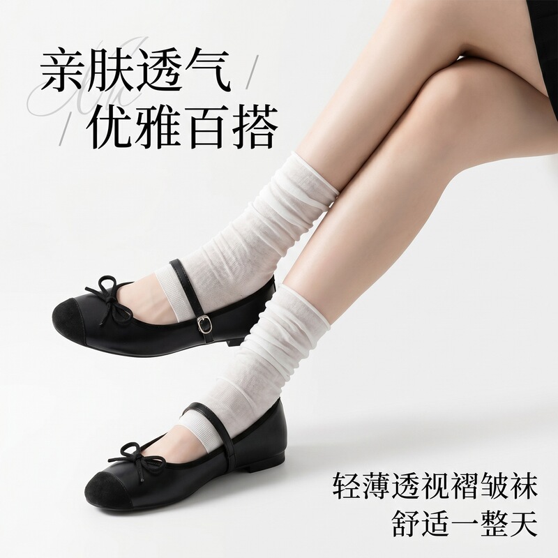 Elastic Rolled-Edge Socks for Women, Spring and Summer College Style, Thin and Breathable Solid Color Y2K Subculture Leg Warmers Elastic Rolled-Edge Socks for Women, Spring and Summer College Style, Thin and Breathable Solid Color Y2K Subculture Leg Warmers