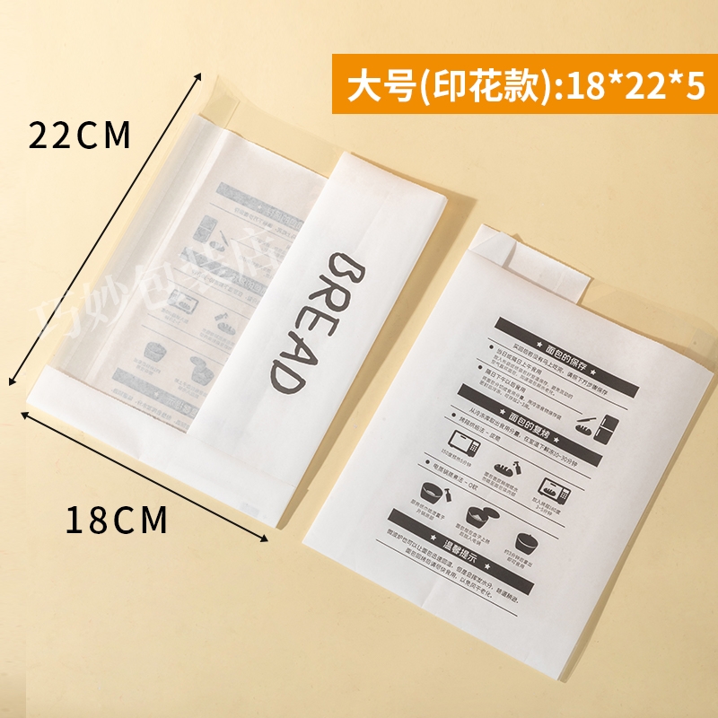 Bolsas de pan, bolsas de frutas, bolsas de pan, bolsas de pan