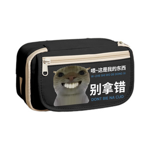 �������P���������P����mem�ڿƼ������к��ľߺ�Ů��С�W��С؈e