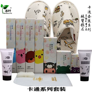 家庭装一次性酒店洗漱用品卡通套装 酒店民宿客房易耗品现货供应