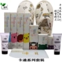 酒店一次性客房洗漱易耗品
