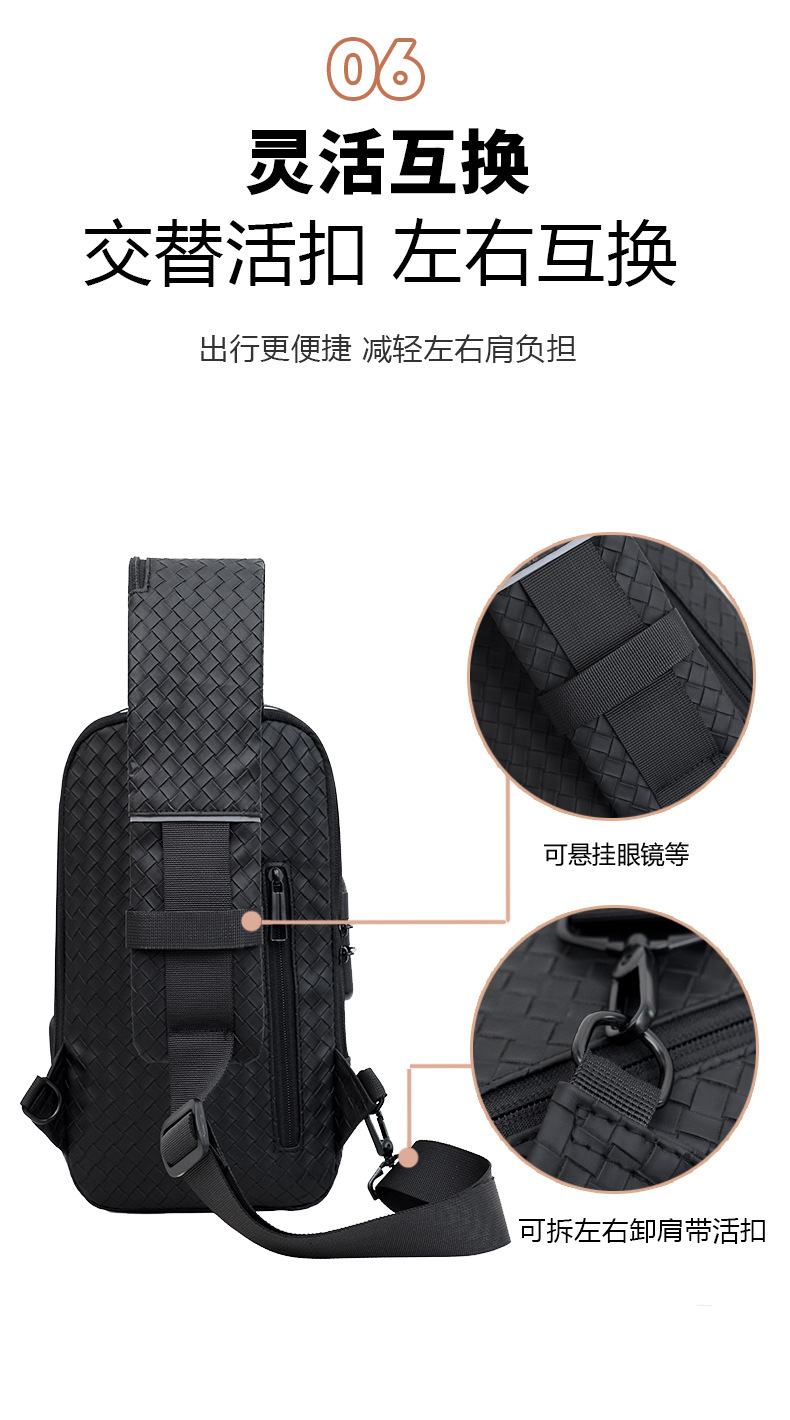 Cross-border men's chest bag, anti-theft password lock, single-shoulder bag, casual and simple crossbody bag, water-resistant outdoor storage chest bag undefined