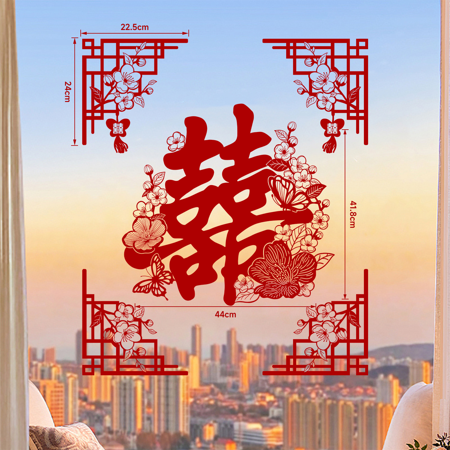 Flocado de bodas palabra feliz electrostática 2025 diseño de la sala de bodas pegatinas de puertas y ventanas de vidrio sin costuras