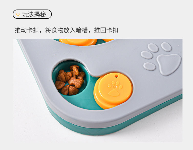 790玩具盆_12