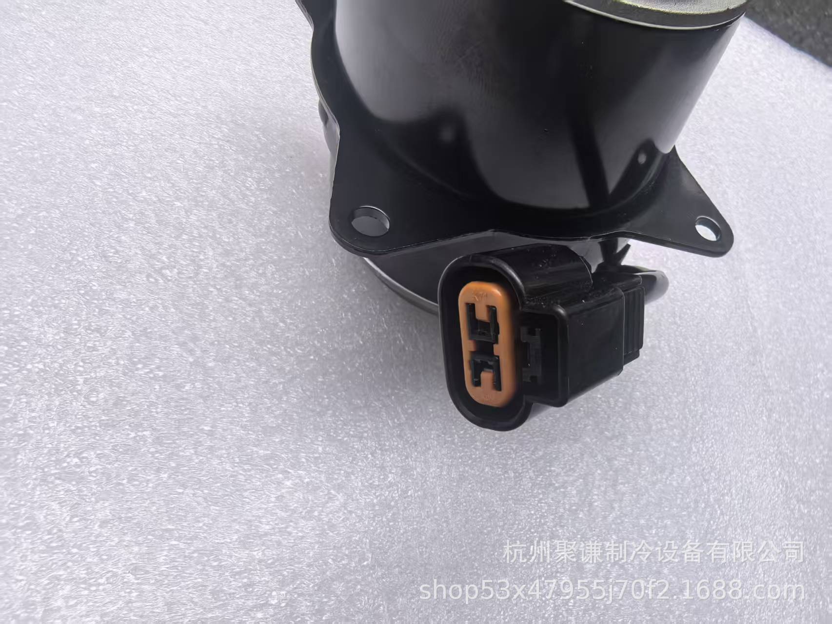 D-2350-O 12V automotive Hanja cold engine motor Busan compatible with buses, trucks, and refrigerated vehicles; fan motor