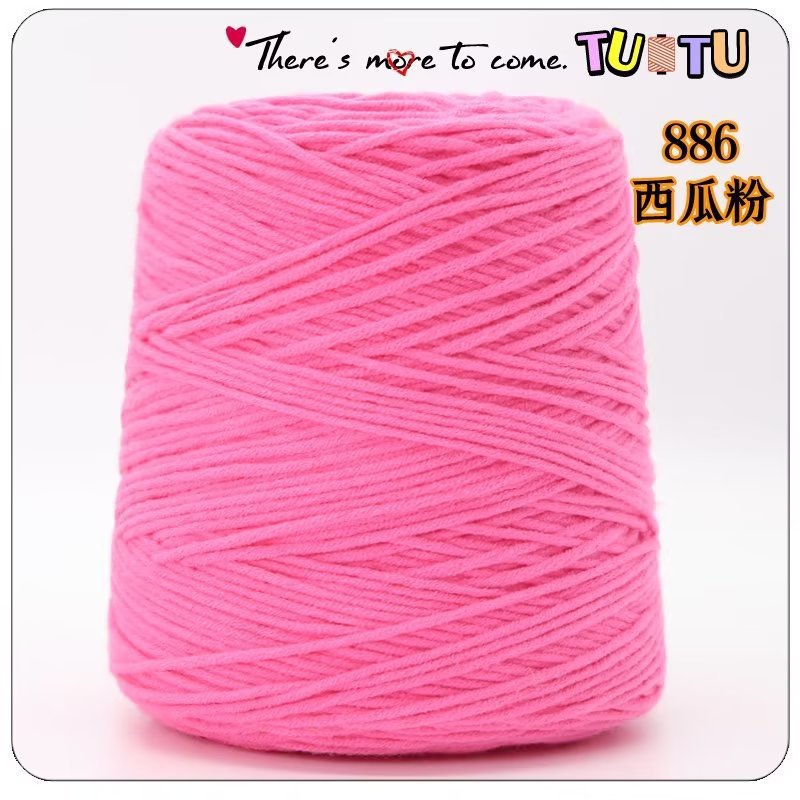 Pistola de forro, pistola de racimo, hilo de algodón amante de ocho hebras, alfombra de bricolaje hecha a mano, pistola de pelusa cortada, algodón de leche de 8 hebras al por mayor