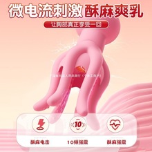 �๦�܏���Ů���|����늓����~�������鷿��Ħ���ó����ÿ���l