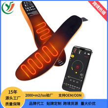 �羳�l��Ь�|��ů��늶������������ů�_�������o��APP�{��