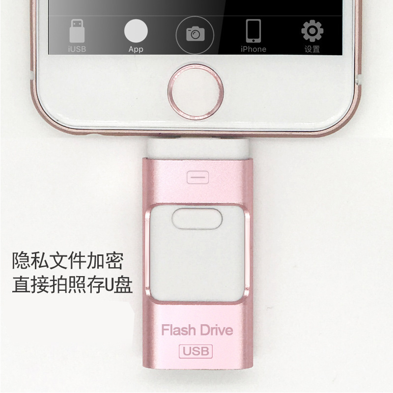 Transfronterizo al por mayor tipo-c teléfono móvil USB Flash Disk tres-en-uno 64G metal OTG disco flash USB adecuado para el teléfono móvil Apple USB flash disk