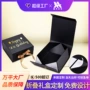 翻盖生日折叠黑色礼物盒