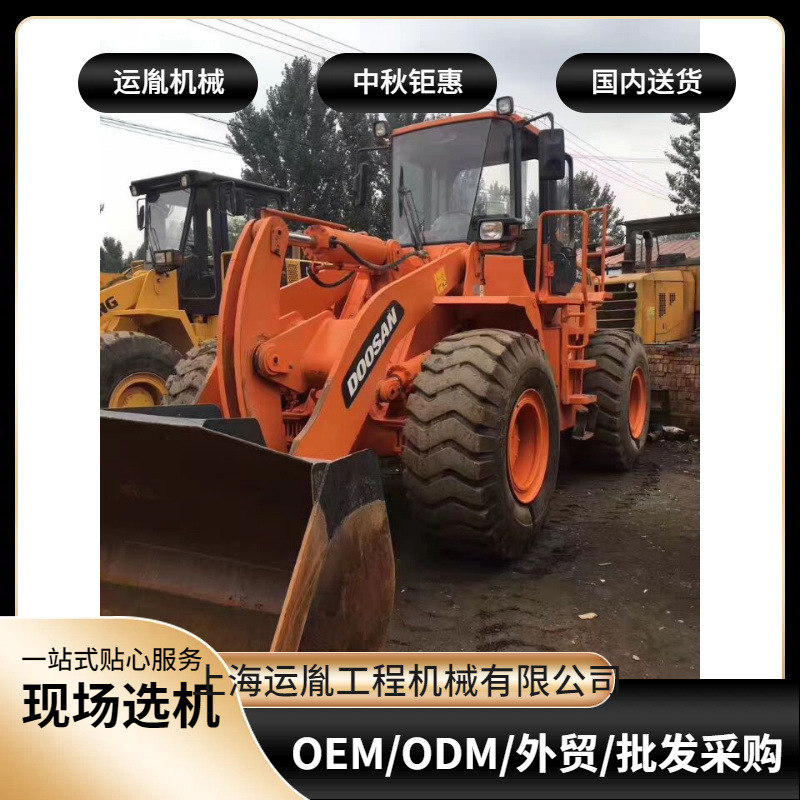 斗山503装载机厦工50长臂铲车中秋优惠大