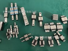 THK直线导轨滑块SRS5M SRS7M SRS9M SRS9XM SRS12M SRS15M SRS20M