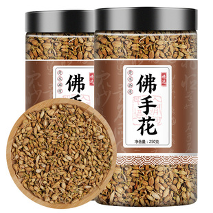 ���ֻ�250g ���ֻ��� ��̻� ��؛�����ݲ���ș�����lXZ