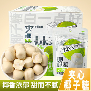 ������Ҭ���ǊA��Ӳ��Ĩ��ζϲ�ǾW�t��ʳ��c�ǹ��ͶY��؛С��ʳ