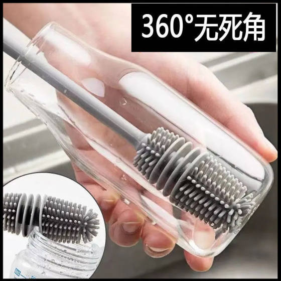 Wash Cup Artifact Rotating Cup Brush Milk Bottle Brush Special Long Handle Gap Tea Stain Cleaning Hard Hair Silicone Brush