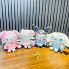 日本系サンリオかわいいキャンパス風シリーズのクロミ美楽ティのぬいぐるみのキーホルダー