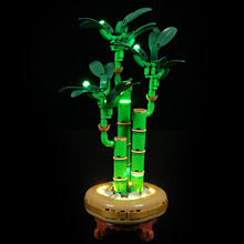 YEABRICKS�����ָ� ����10344������LED���λ�ľ���ƴװ�ƹ�