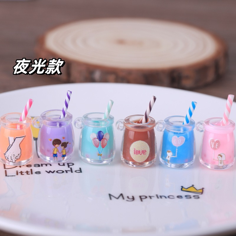 夜光款仿真微缩食玩可爱情侣奶茶杯 diy钥匙扣手机链挂件饰品配件