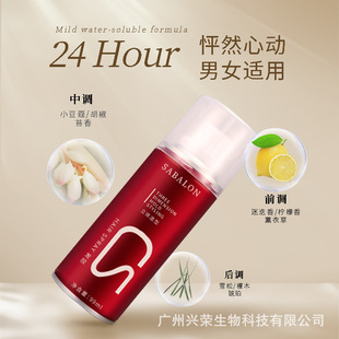 ɯؐ���l�z���͇��F���lӲ�־Ï������������b����Сƿ�b���z99ml