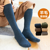 Шерстяные зимние высокие сапоги, флисовые демисезонные кашемировые гольфы, увеличенная толщина, высокая талия