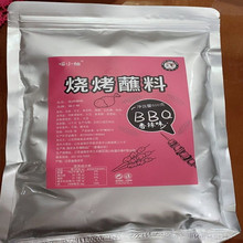 ����պ������ζ500g*1�������ϖ|������պ�ϸ����{������