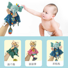 Infant Soothing Hand Puppet Parent-Child Interactive Soothing Towel Baby Sleep Safe-to-Use Plush Toy Direct Factory Supply