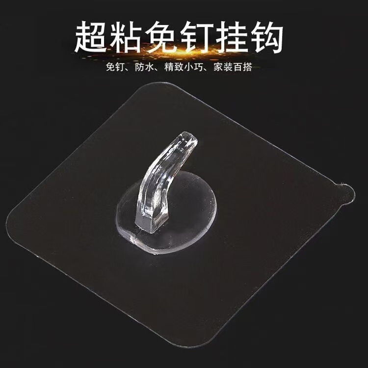 Hook for Hanging Paper Towels, Face Towels, Plastic No-Punch Adhesive Hook, Door-Mounted Traceless Kitchen Strong Transparent Hook